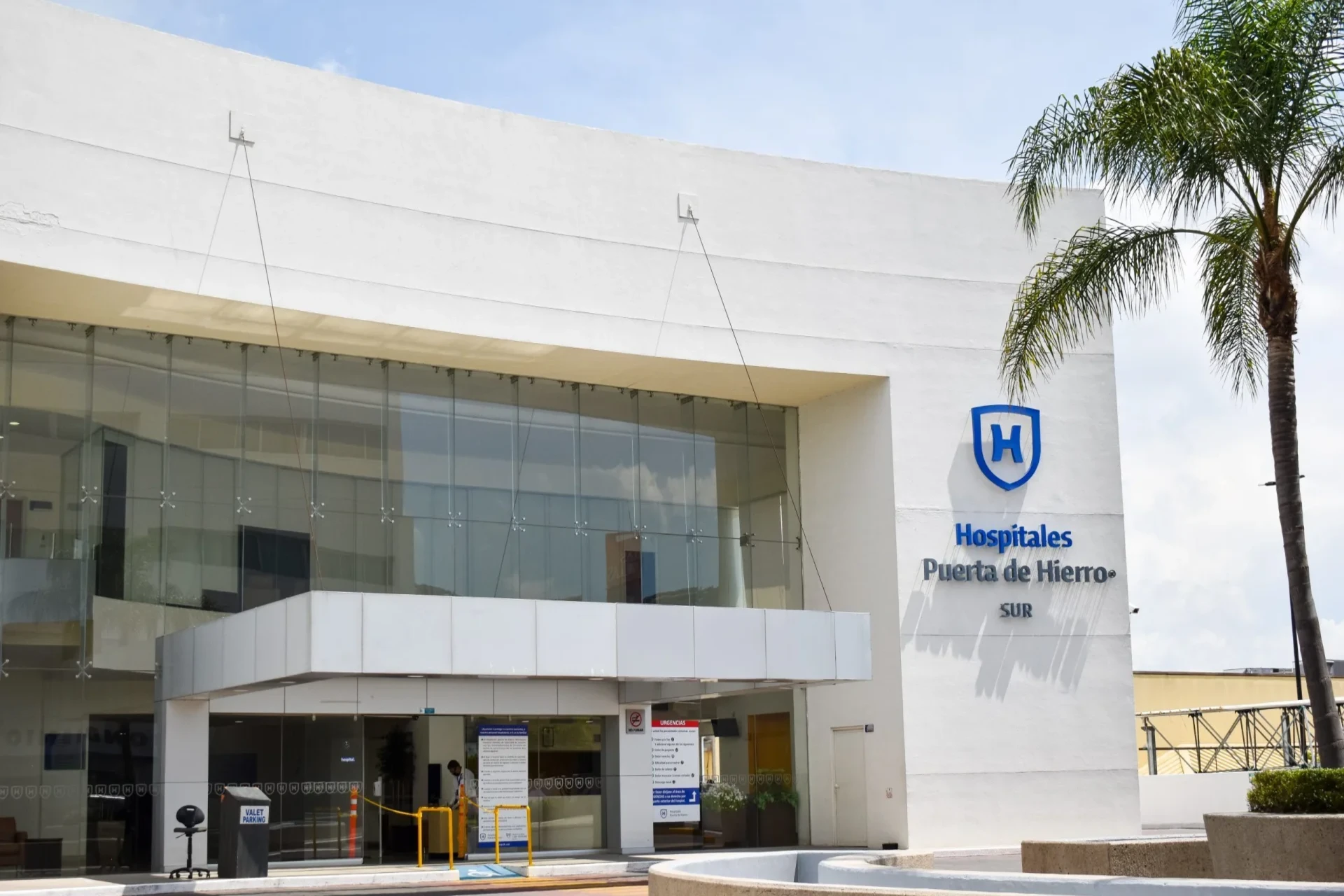 Hospital Puerta de Hierro Sur in Guadalajara, Mexico